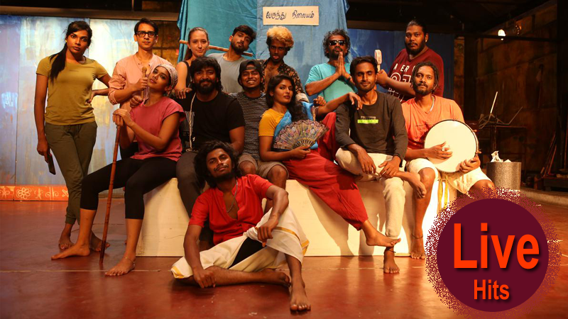 Ranjith performs